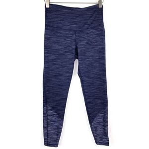Old Navy Blue Gray Go Dry Chevron Leggings Small